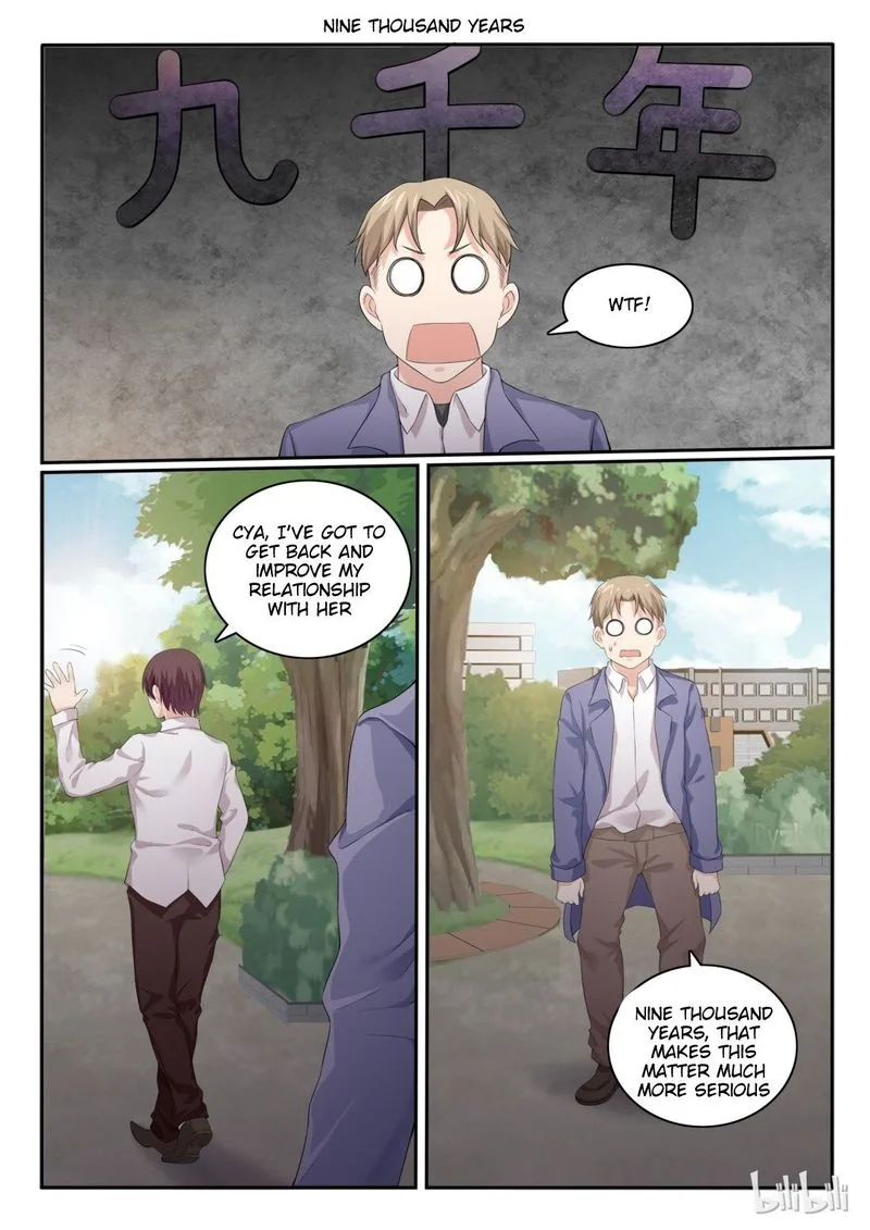 My Wife Is a Fox Spirit Chapter 51 page 3