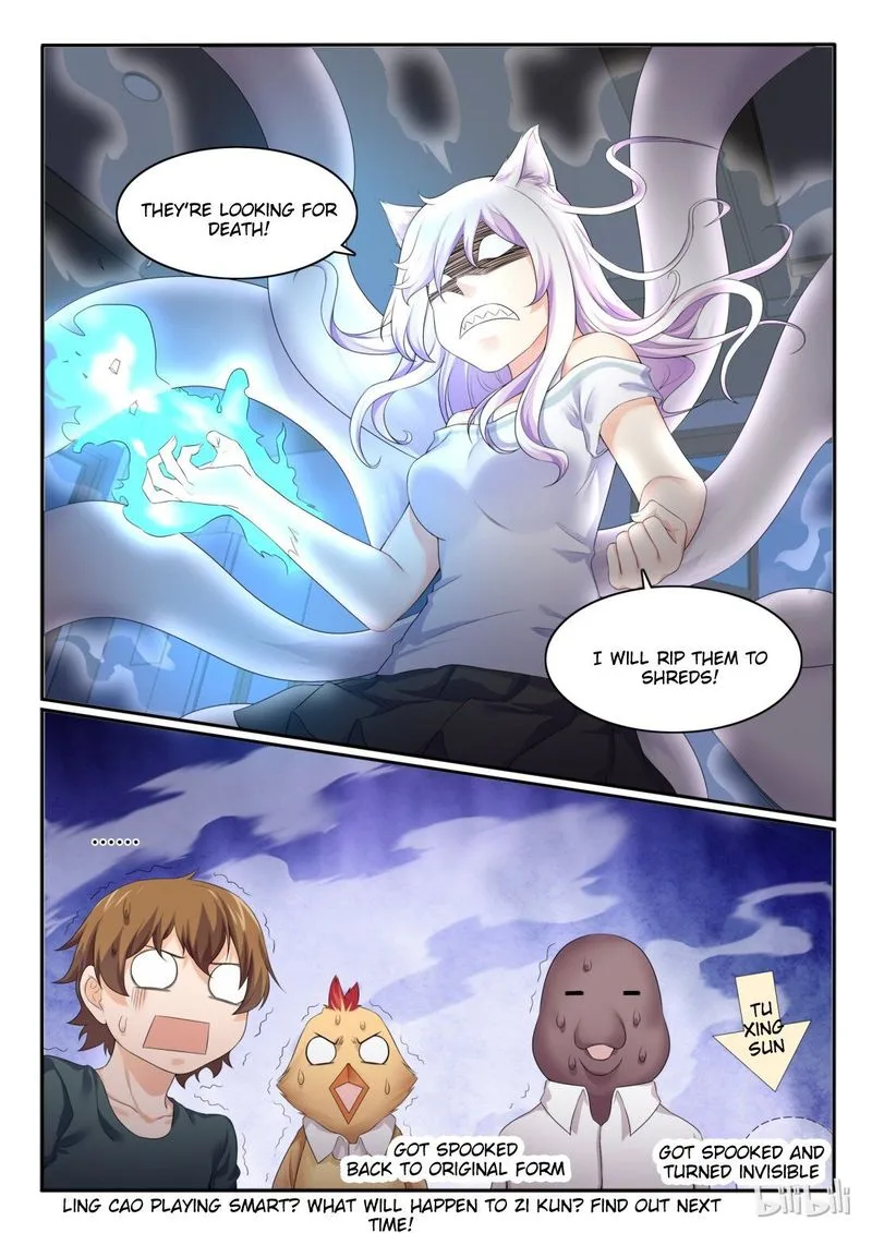 My Wife Is a Fox Spirit Chapter 51 page 11