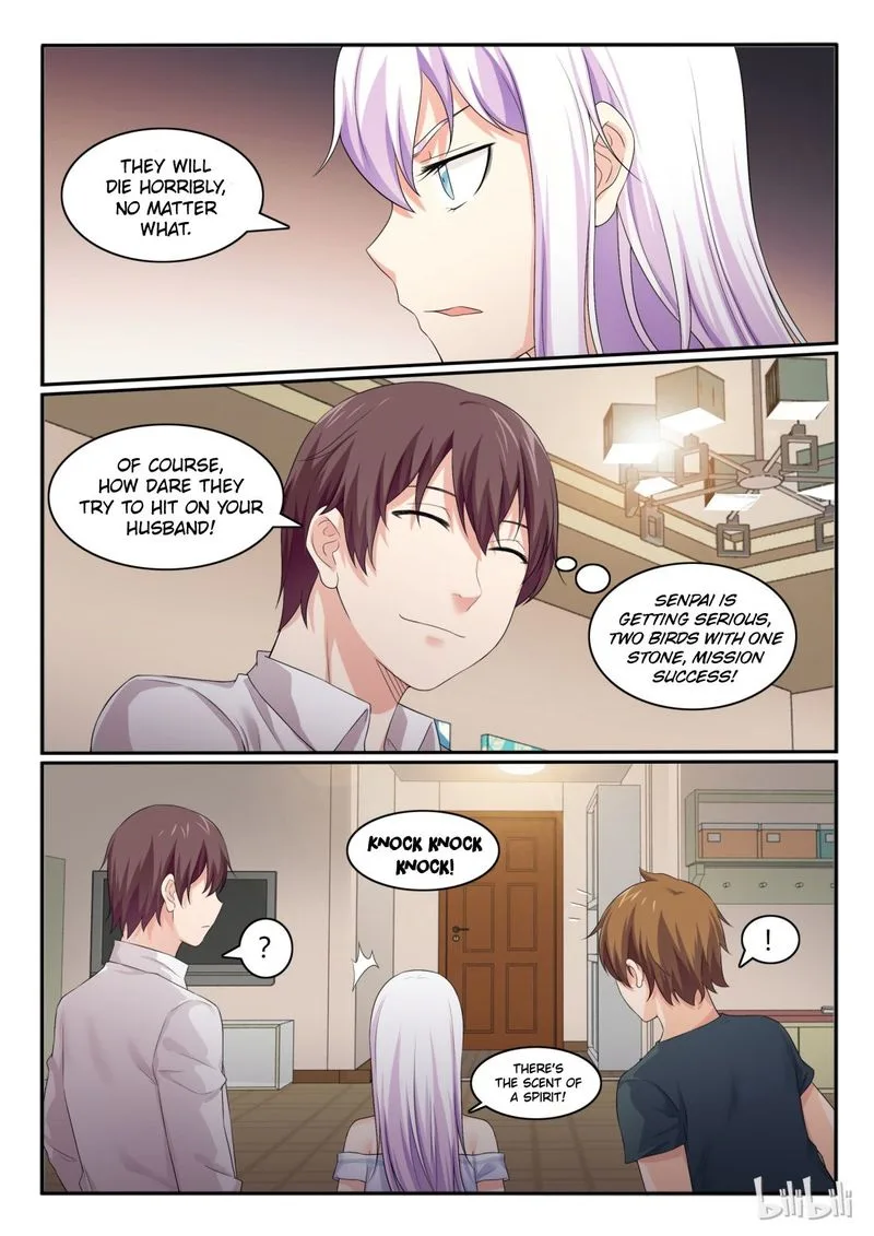 My Wife Is a Fox Spirit Chapter 52 page 4