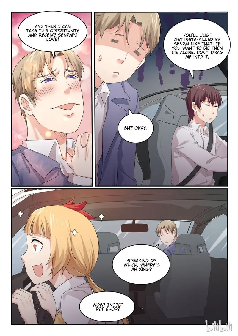 My Wife Is a Fox Spirit Chapter 53 page 16