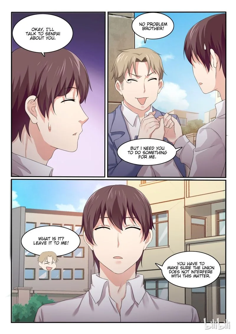 My Wife Is a Fox Spirit Chapter 53 page 3