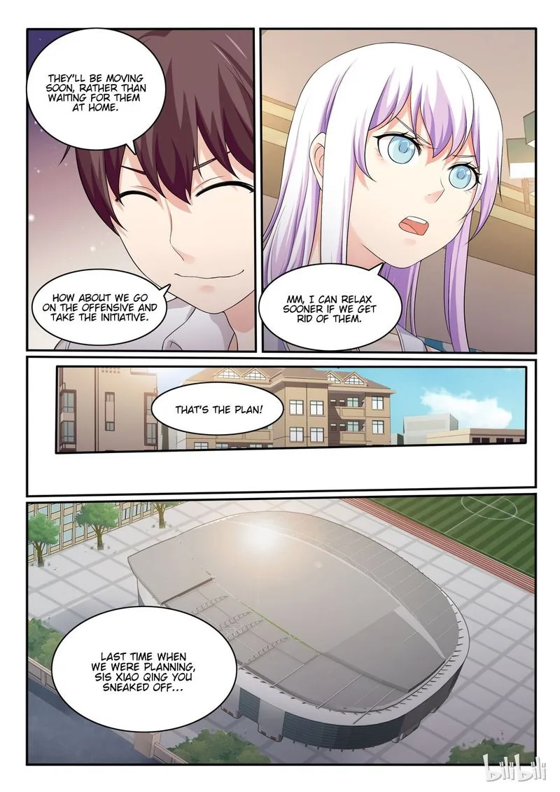 My Wife Is a Fox Spirit Chapter 53 page 8