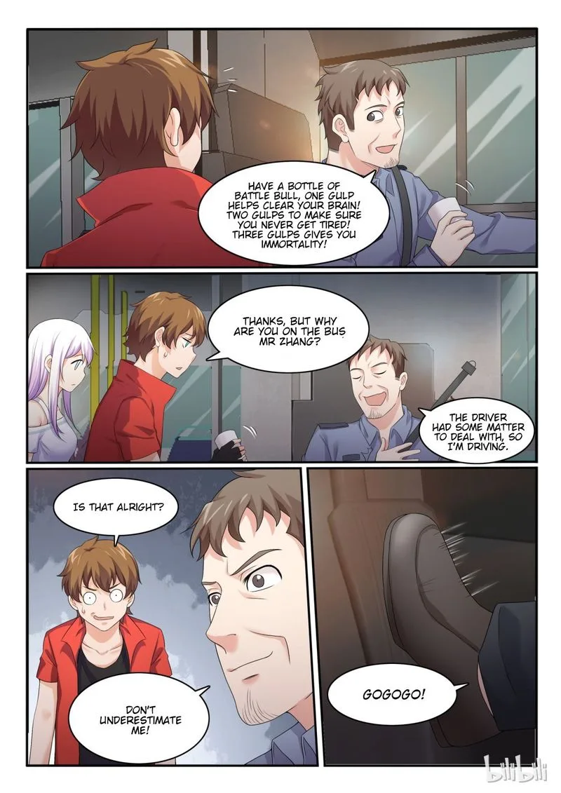 My Wife Is a Fox Spirit Chapter 53 page 14