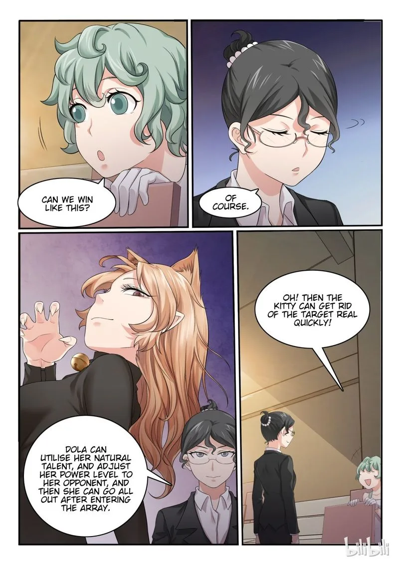 My Wife Is a Fox Spirit Chapter 53 page 11