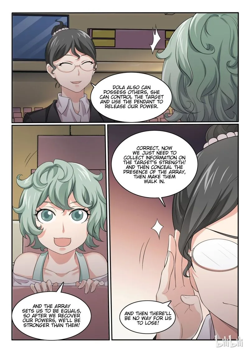 My Wife Is a Fox Spirit Chapter 53 page 12
