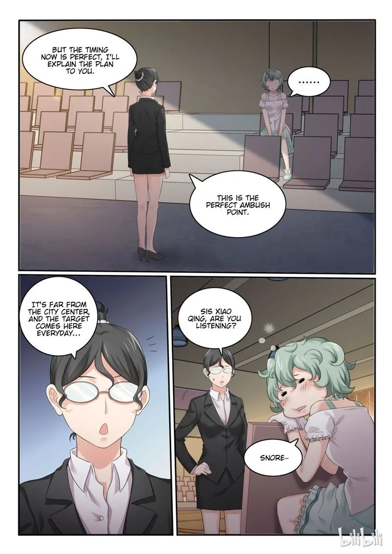 My Wife Is a Fox Spirit Chapter 53 page 9