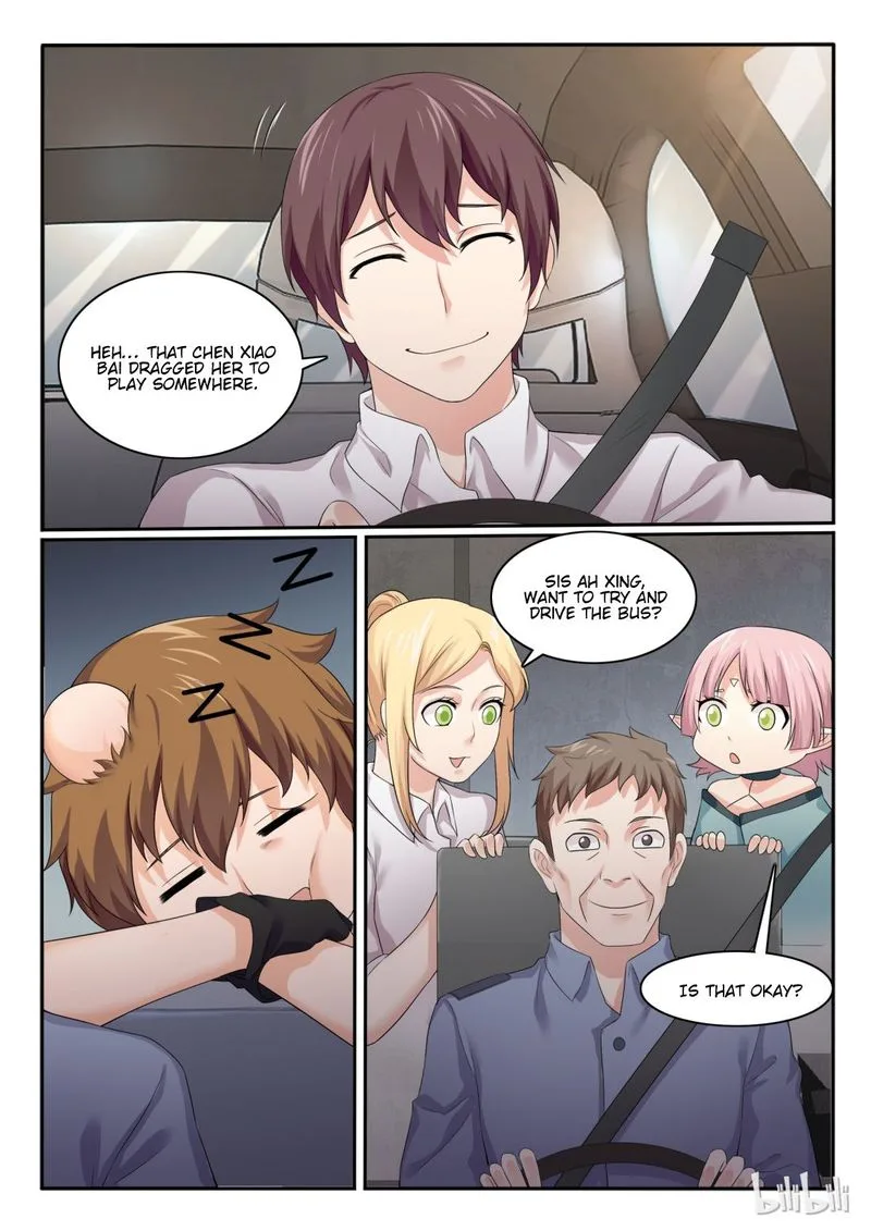 My Wife Is a Fox Spirit Chapter 53 page 17