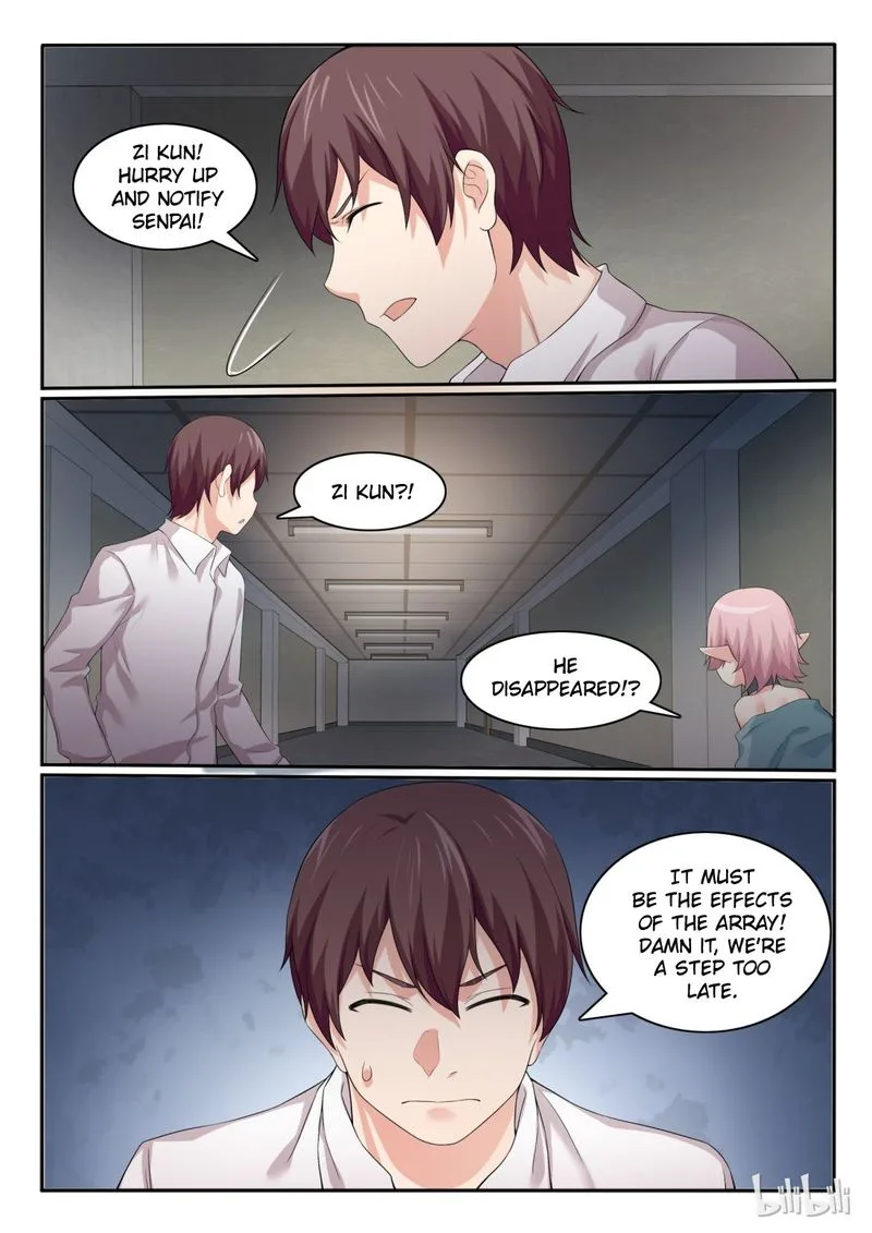 My Wife Is a Fox Spirit Chapter 54 page 11