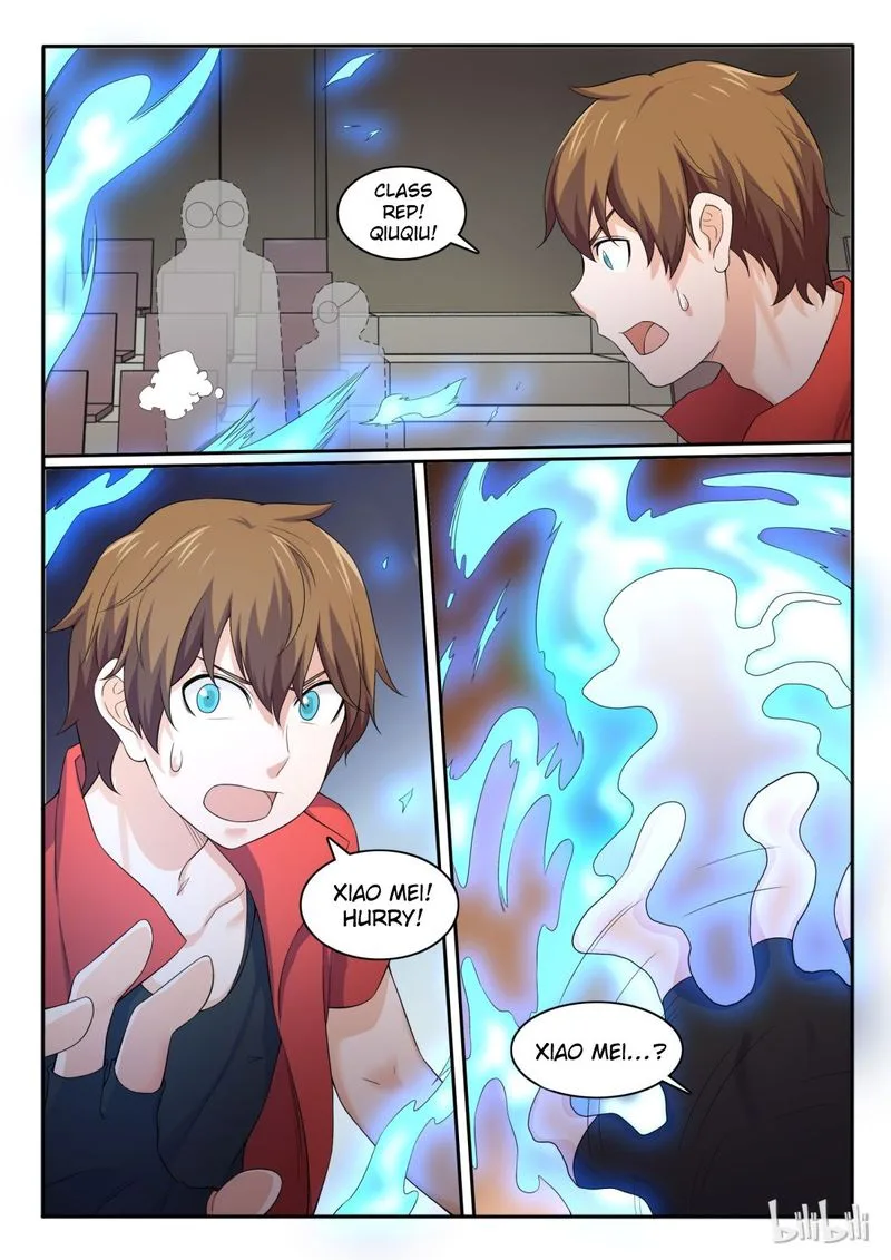 My Wife Is a Fox Spirit Chapter 54 page 17