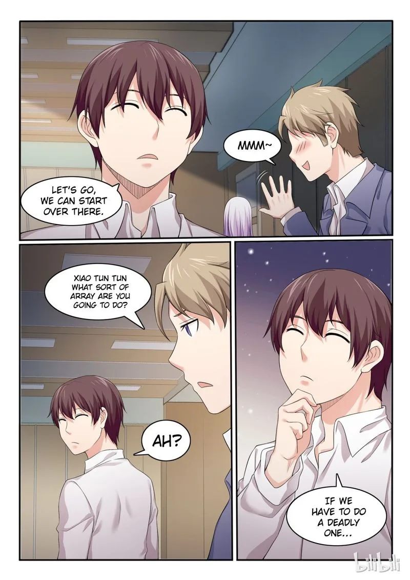 My Wife Is a Fox Spirit Chapter 54 page 7