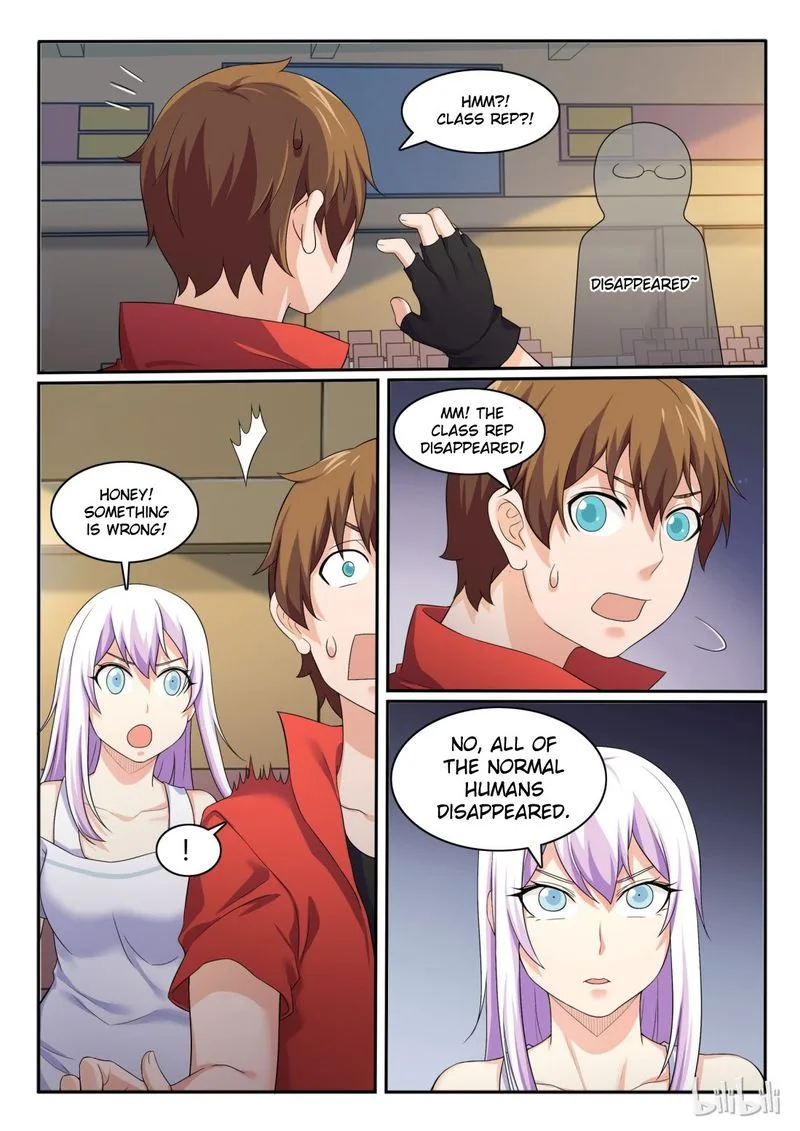 My Wife Is a Fox Spirit Chapter 54 page 14