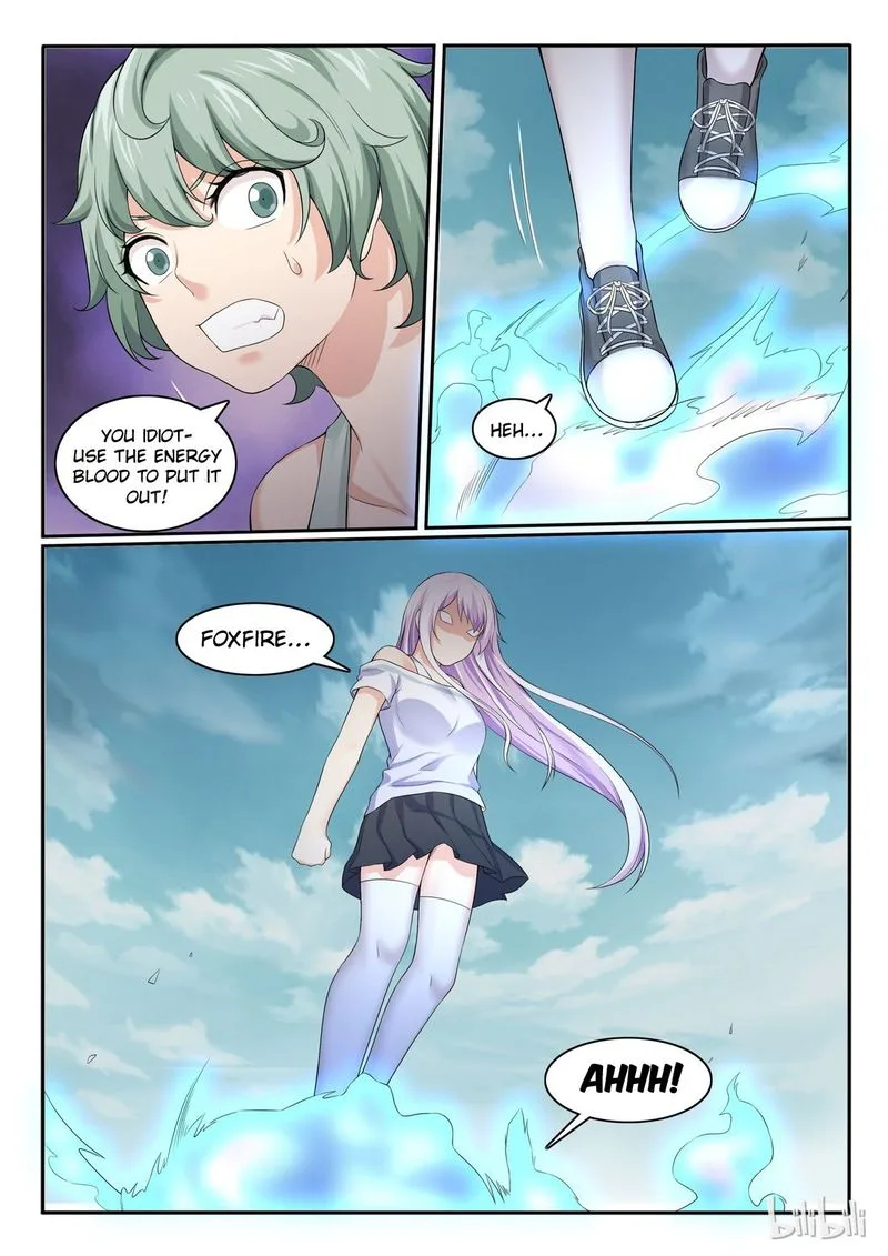 My Wife Is a Fox Spirit Chapter 55 page 12