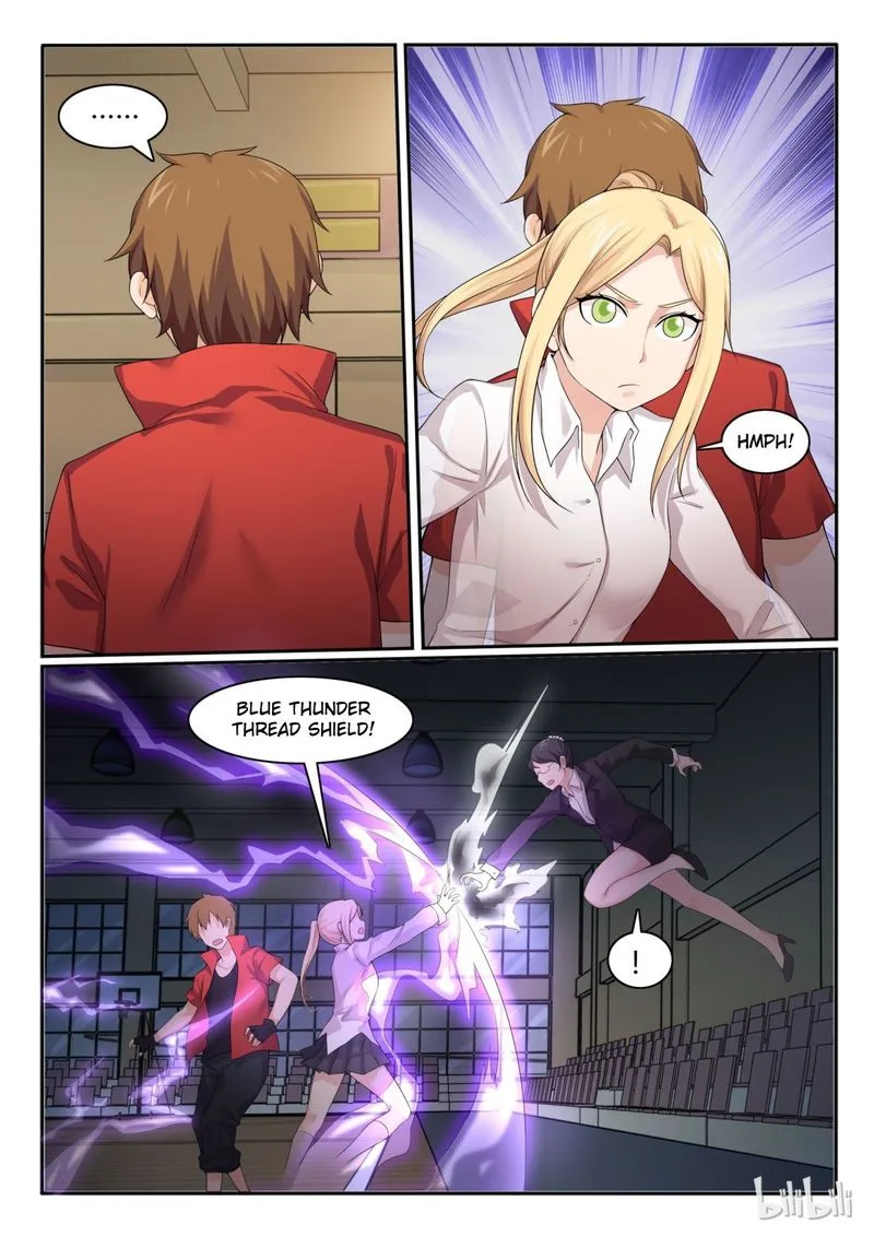 My Wife Is a Fox Spirit Chapter 56 page 6