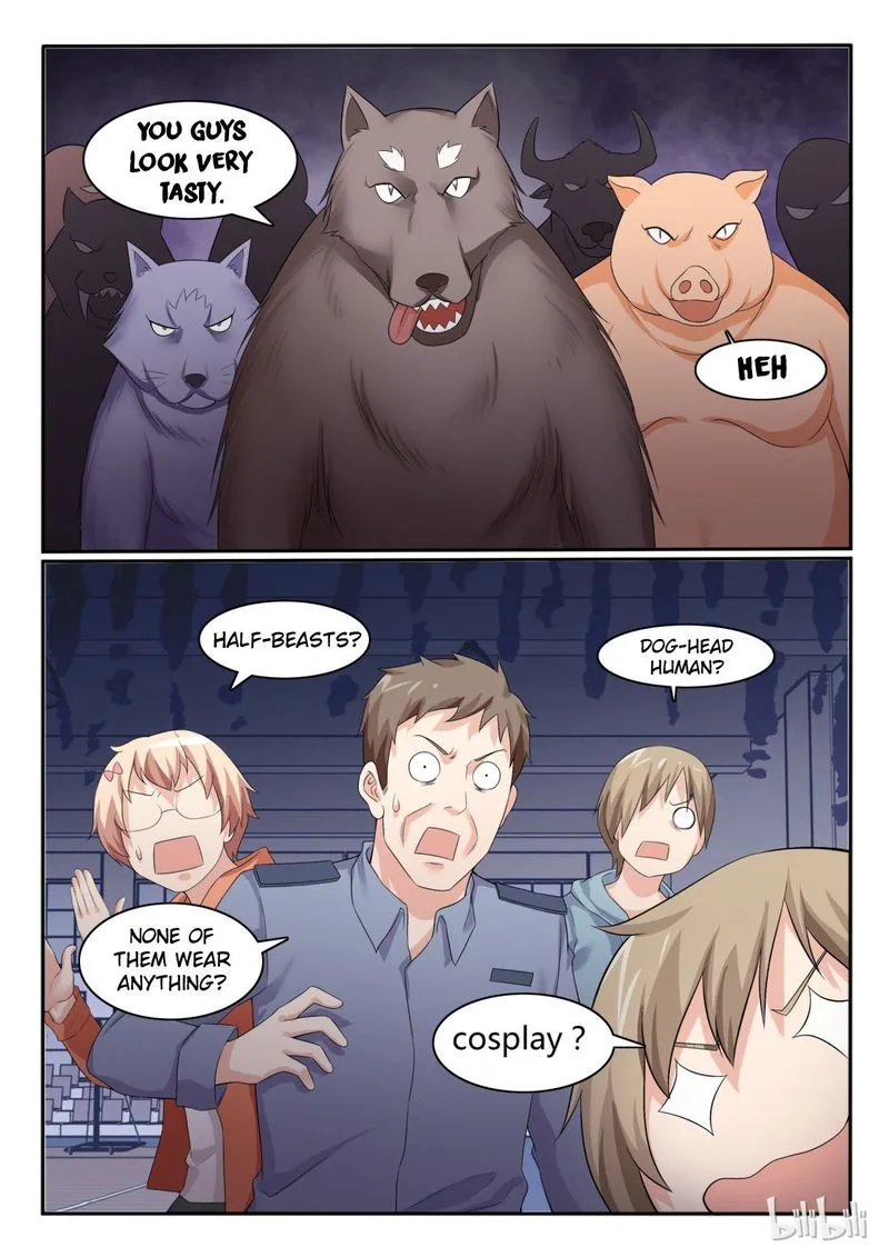 My Wife Is a Fox Spirit Chapter 56 page 13