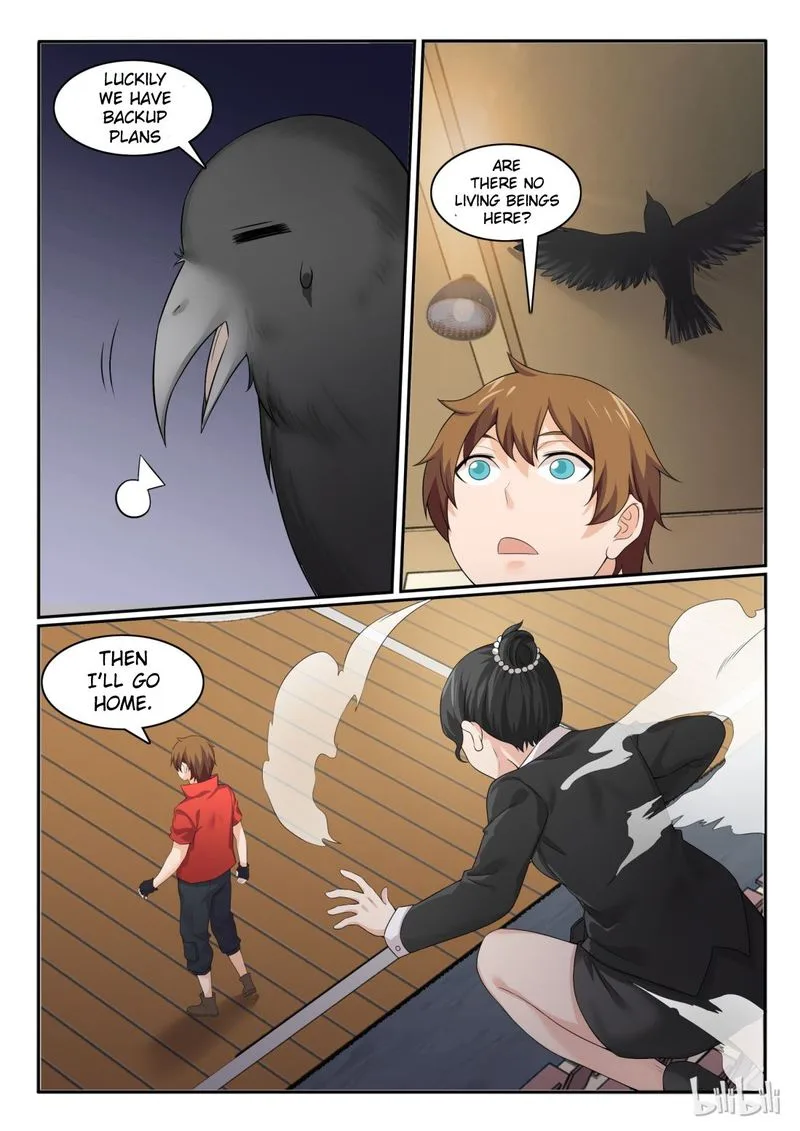 My Wife Is a Fox Spirit Chapter 56 page 5