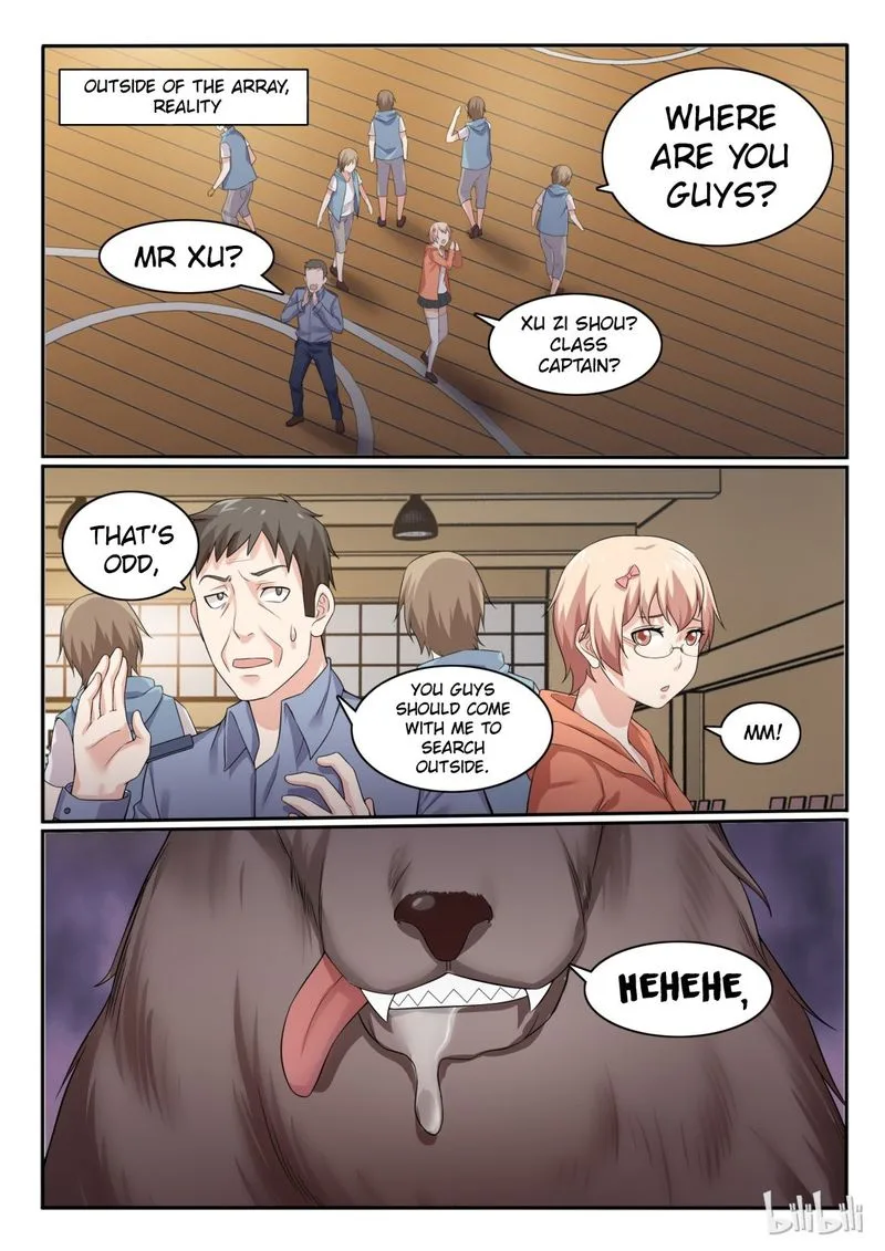 My Wife Is a Fox Spirit Chapter 56 page 12