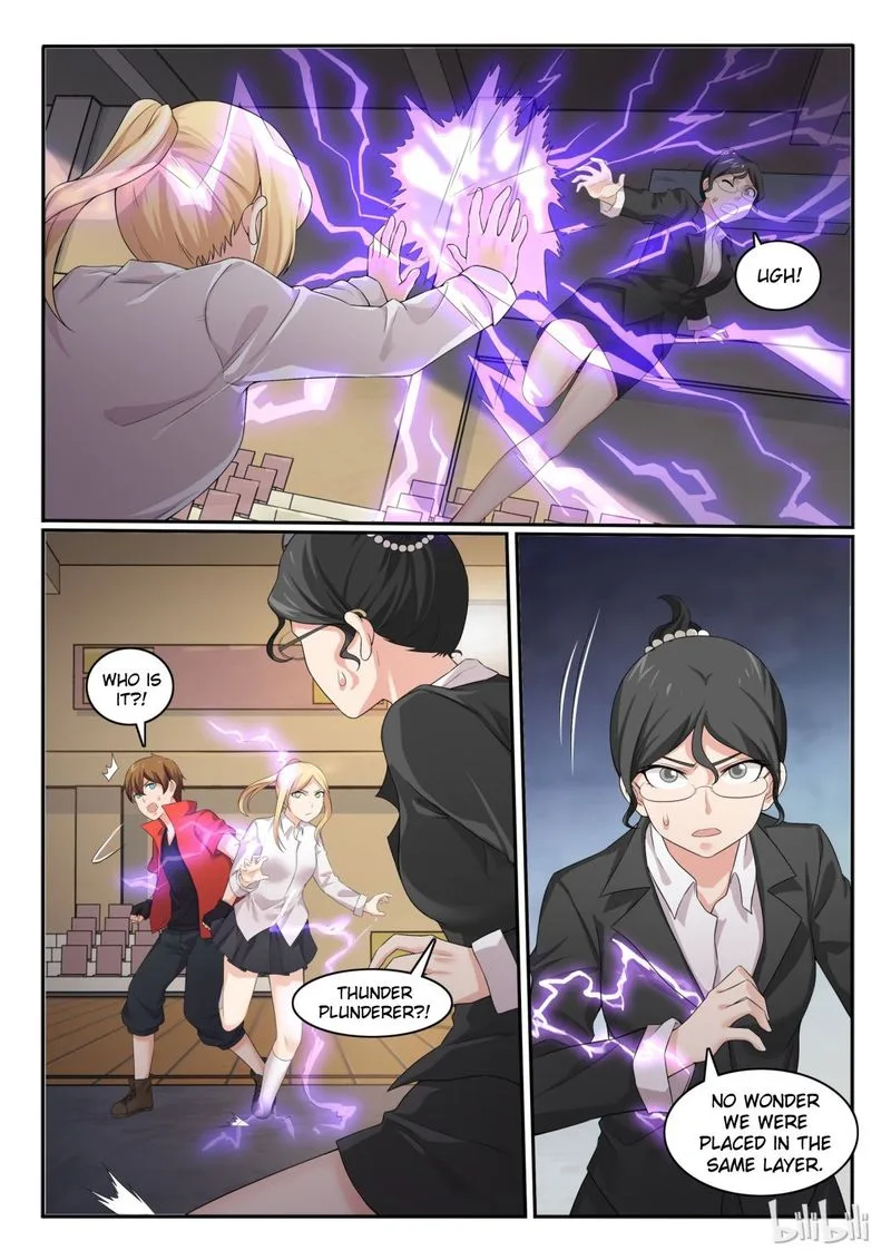My Wife Is a Fox Spirit Chapter 56 page 7