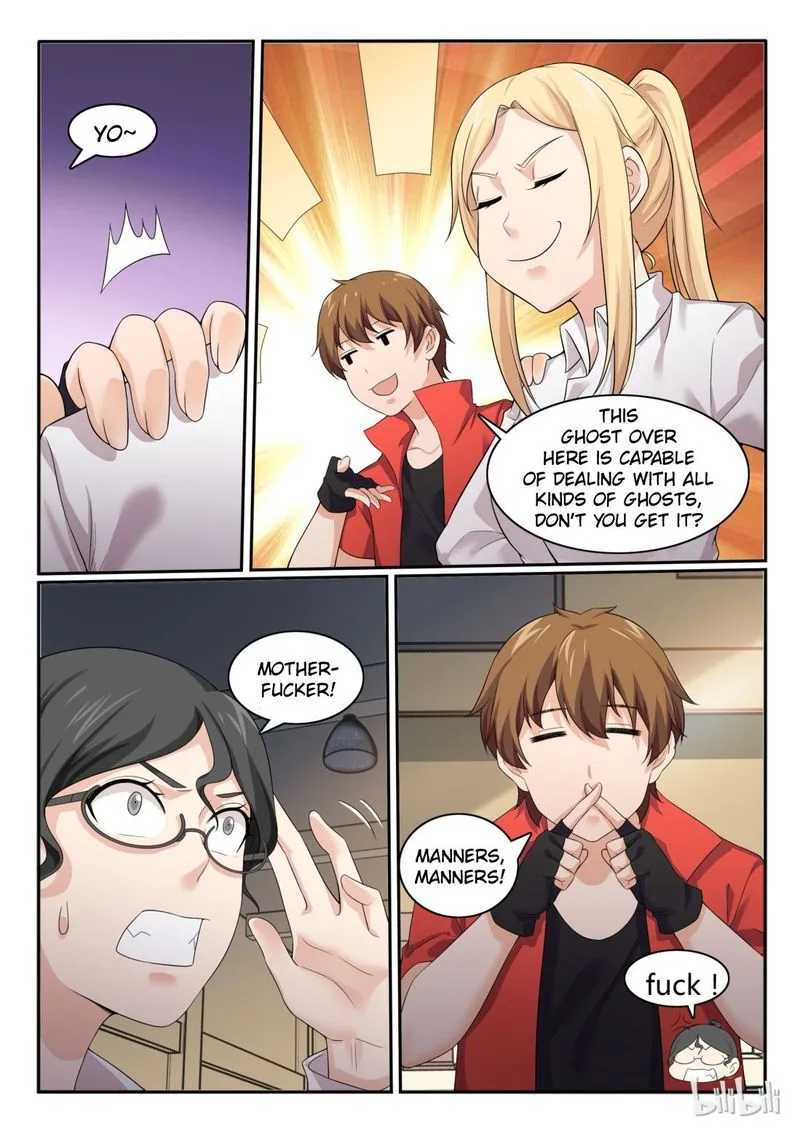 My Wife Is a Fox Spirit Chapter 56 page 10
