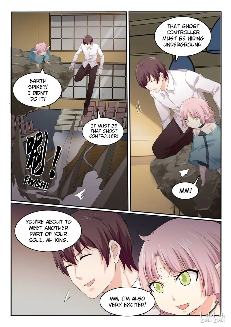 My Wife Is a Fox Spirit Chapter 57 page 10