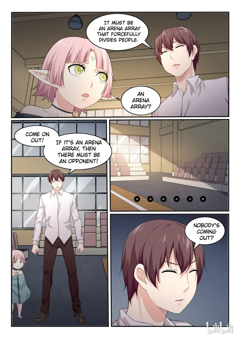 My Wife Is a Fox Spirit Chapter 57 page 3