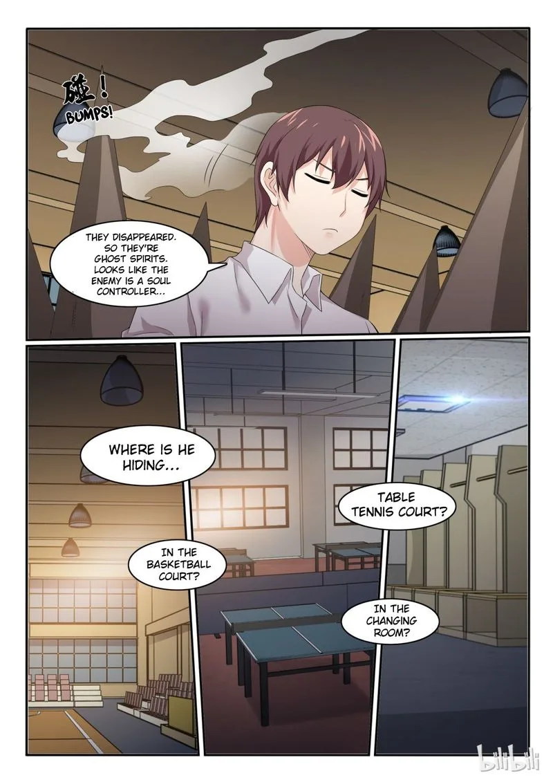 My Wife Is a Fox Spirit Chapter 57 page 8