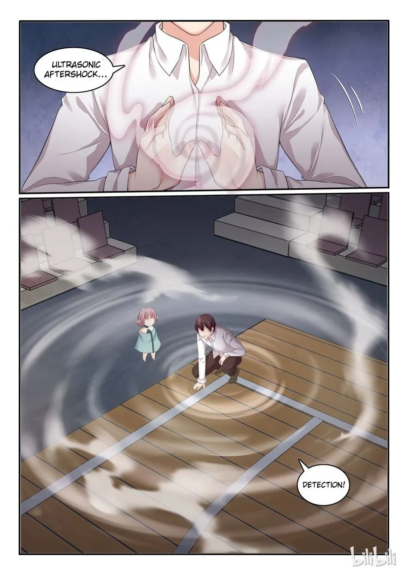 My Wife Is a Fox Spirit Chapter 57 page 5