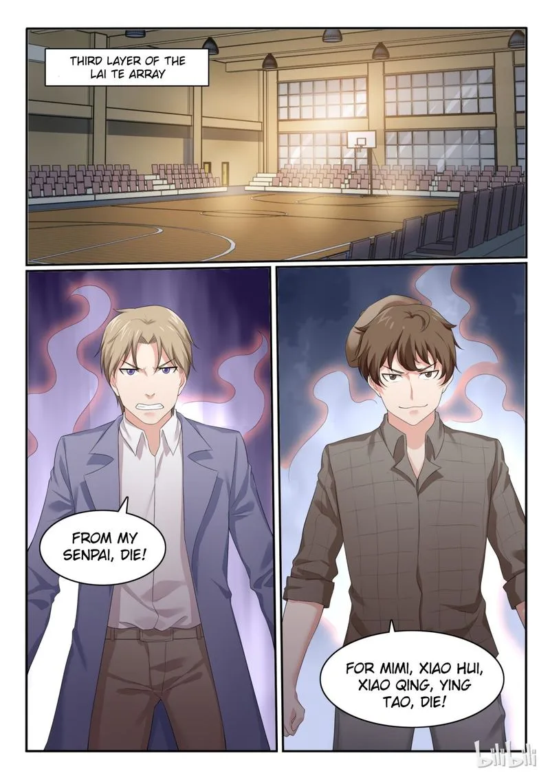 My Wife Is a Fox Spirit Chapter 58 page 2