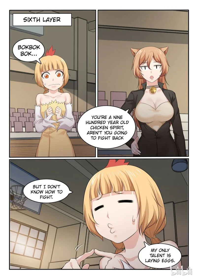 My Wife Is a Fox Spirit Chapter 58 page 9