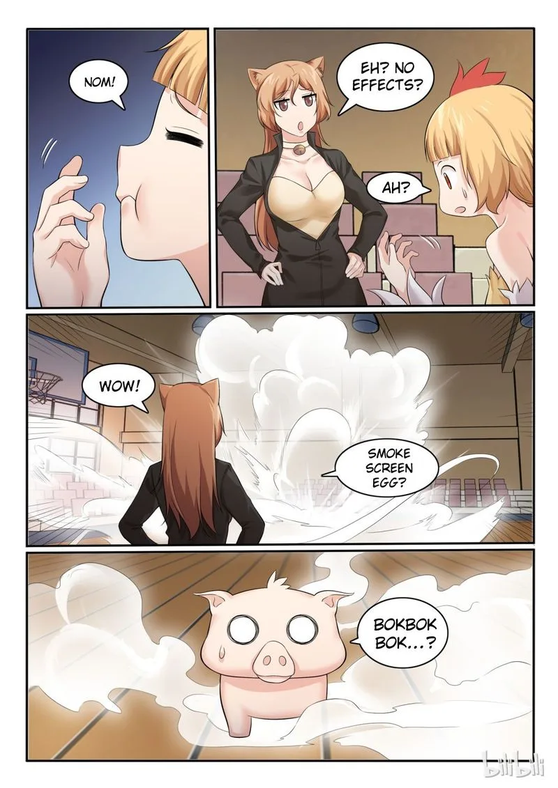 My Wife Is a Fox Spirit Chapter 58 page 13
