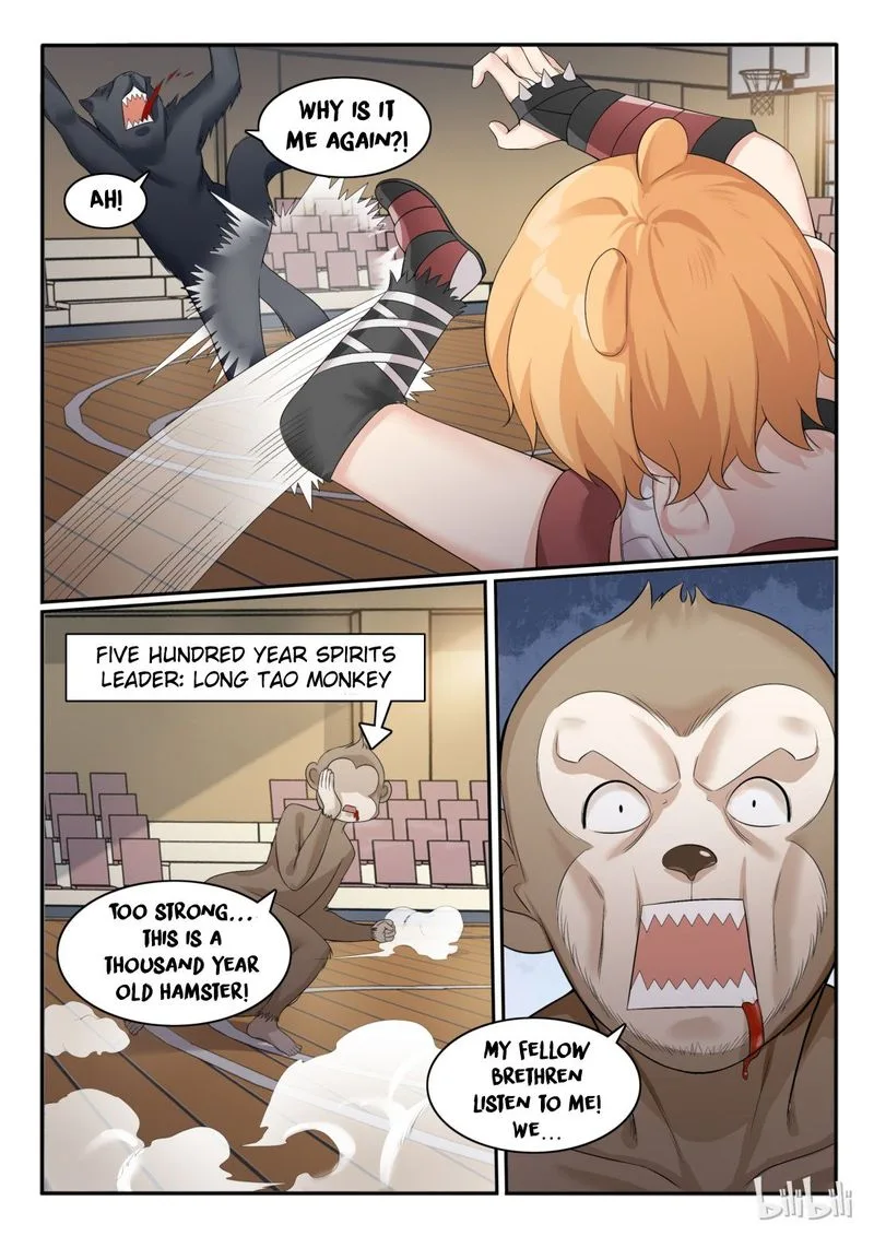 My Wife Is a Fox Spirit Chapter 58 page 5