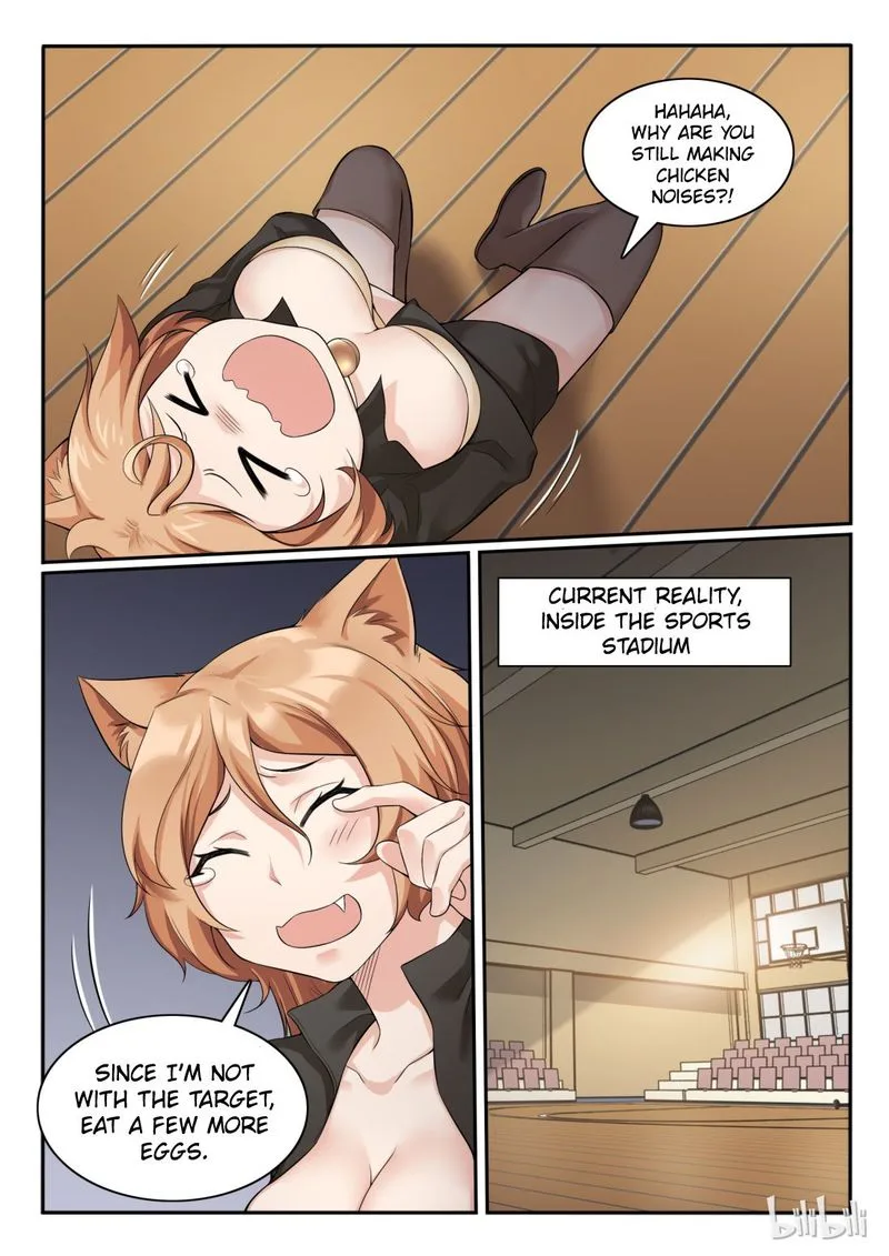 My Wife Is a Fox Spirit Chapter 58 page 14