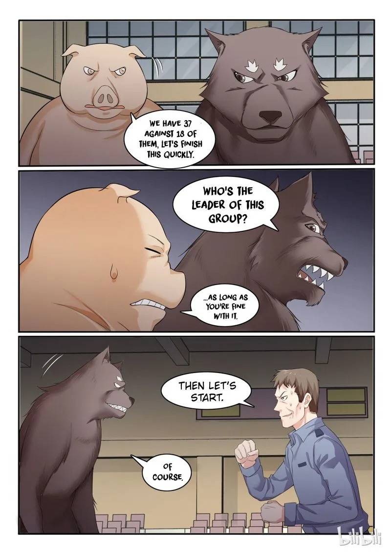 My Wife Is a Fox Spirit Chapter 59 page 7