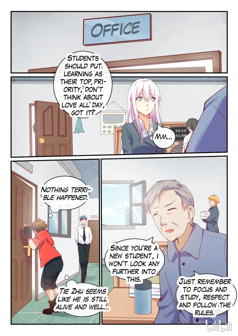My Wife Is a Fox Spirit Chapter 6 page 2