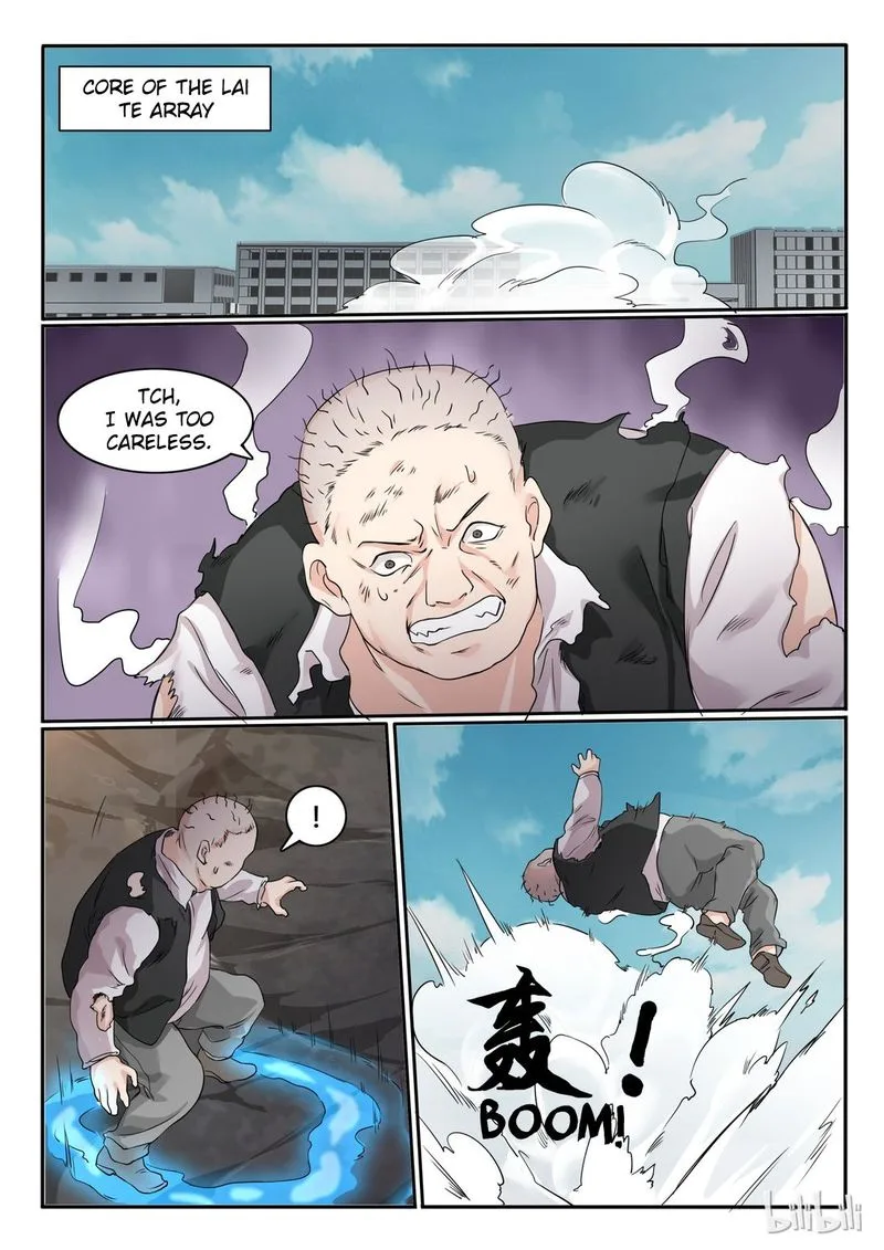 My Wife Is a Fox Spirit Chapter 60 page 2