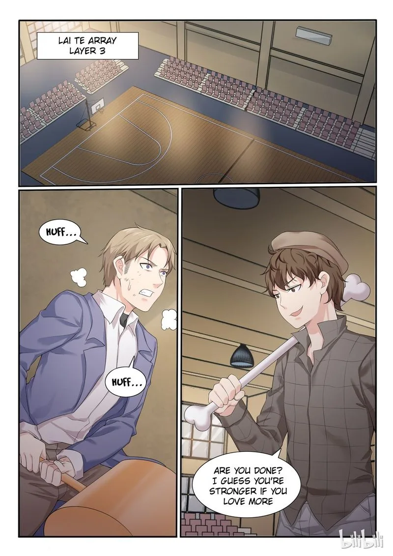 My Wife Is a Fox Spirit Chapter 61 page 2