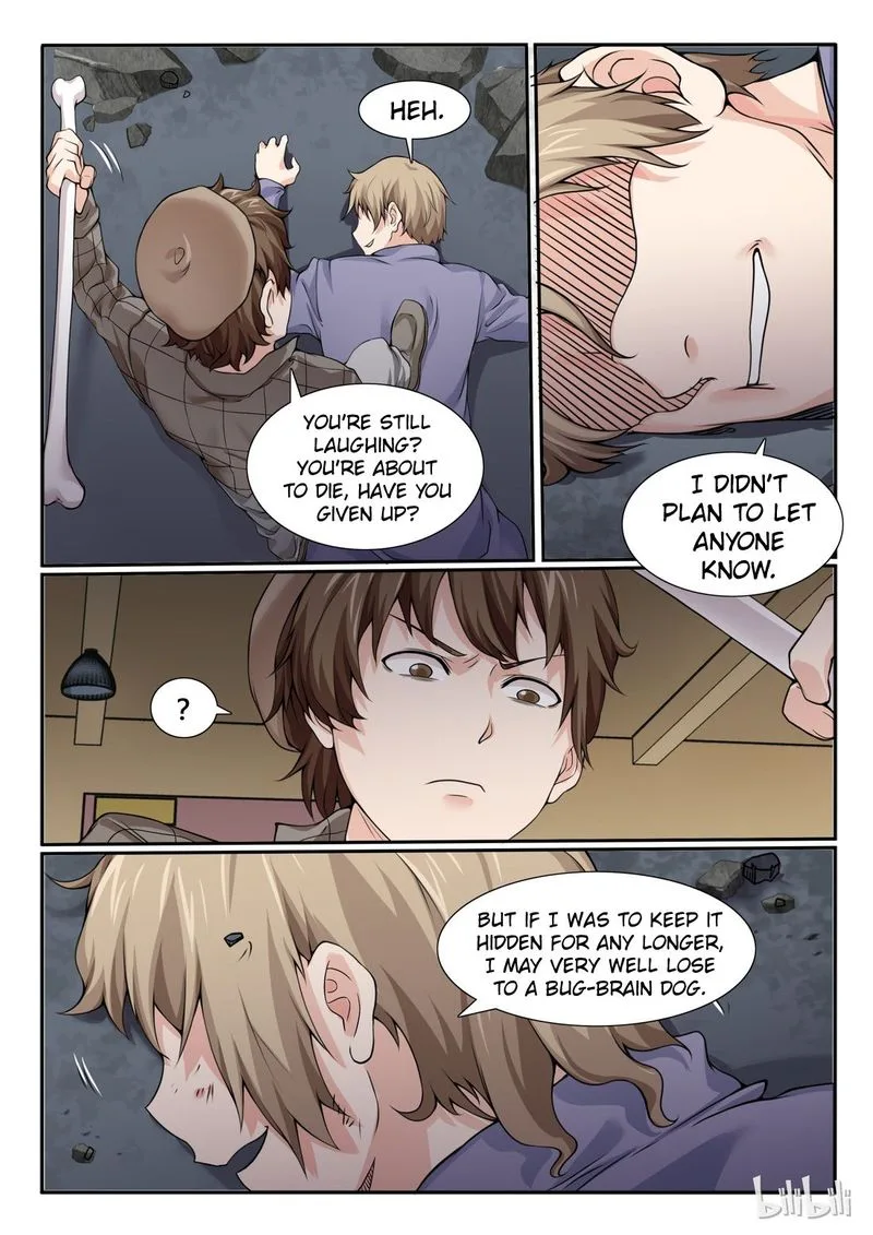 My Wife Is a Fox Spirit Chapter 61 page 8