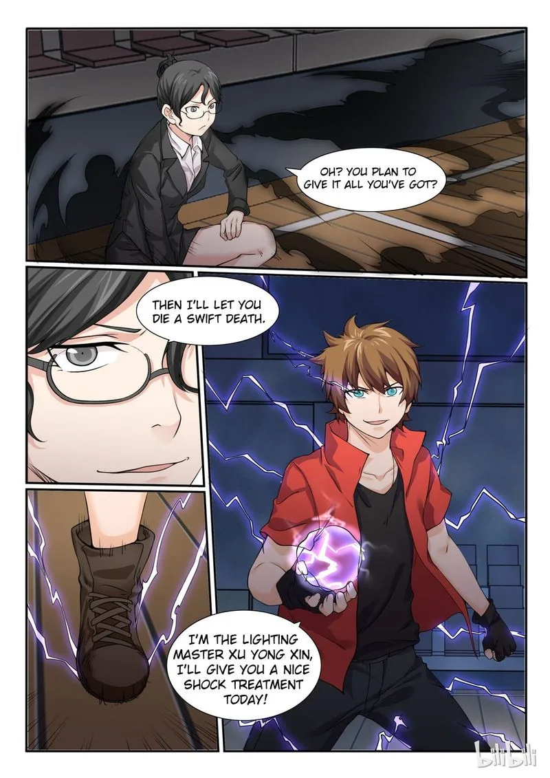My Wife Is a Fox Spirit Chapter 62 page 5