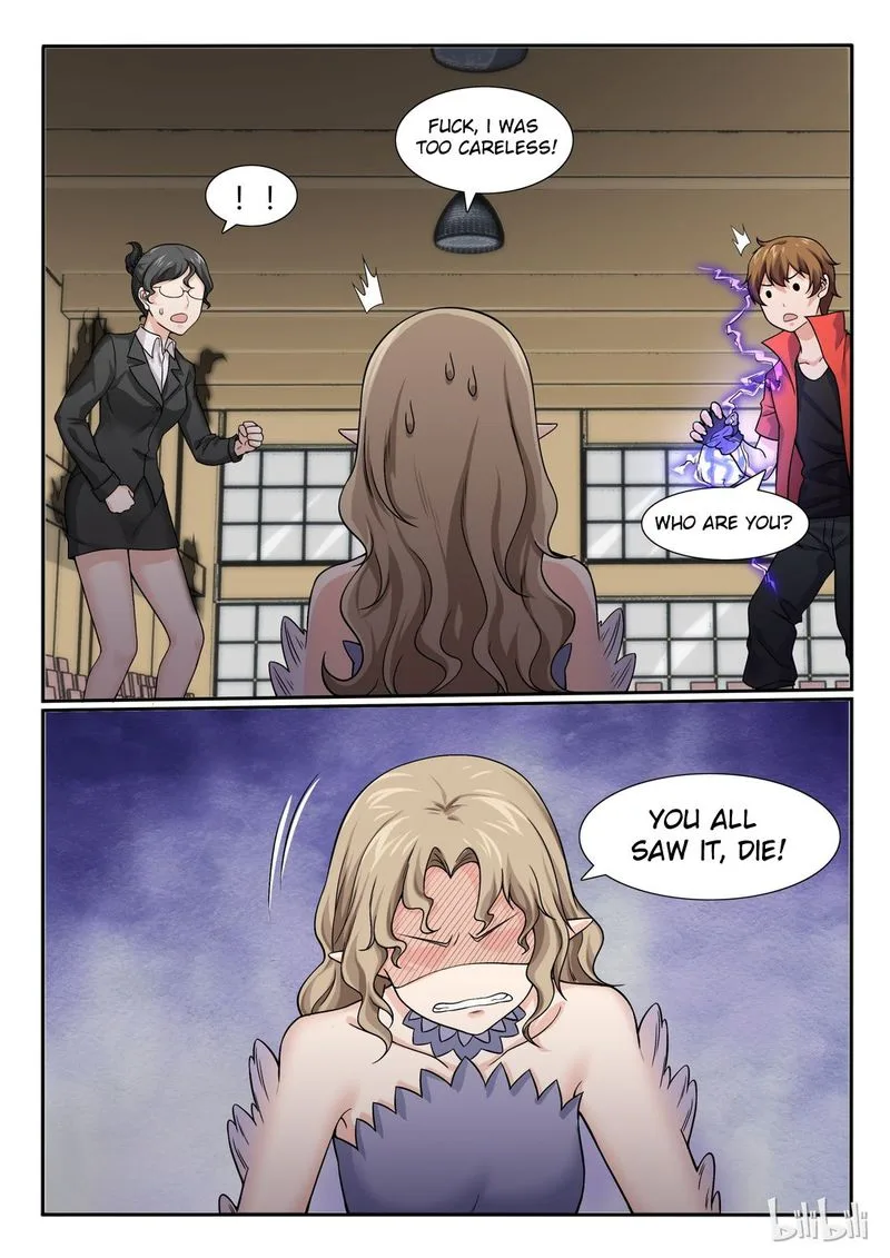 My Wife Is a Fox Spirit Chapter 62 page 8