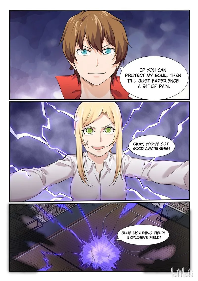My Wife Is a Fox Spirit Chapter 62 page 4