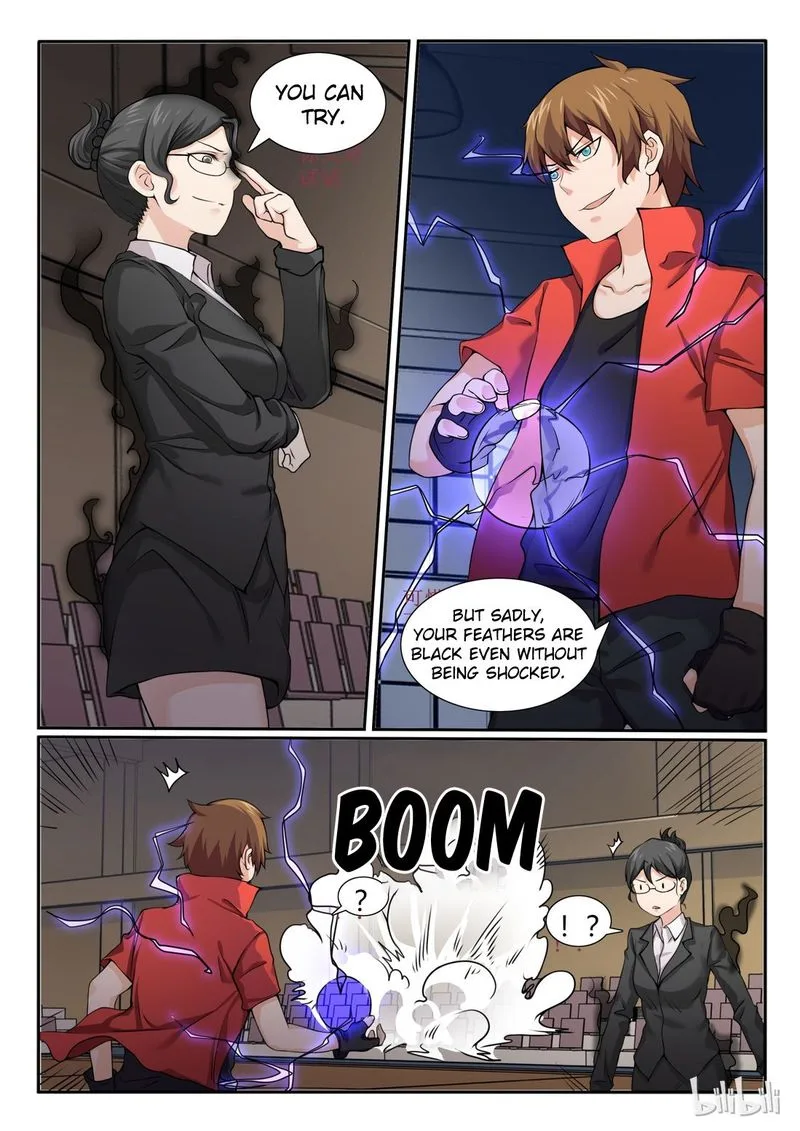 My Wife Is a Fox Spirit Chapter 62 page 6
