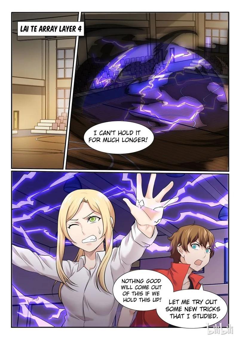 My Wife Is a Fox Spirit Chapter 62 page 2