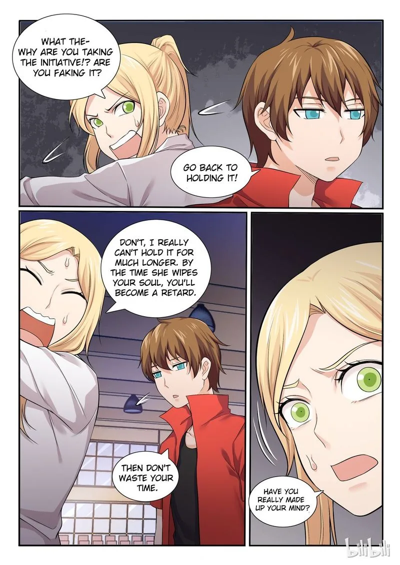 My Wife Is a Fox Spirit Chapter 62 page 3