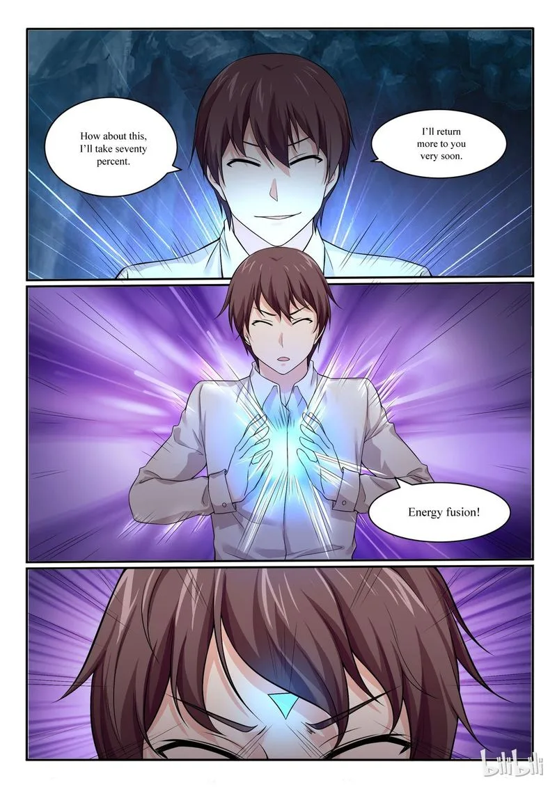 My Wife Is a Fox Spirit Chapter 63 page 5
