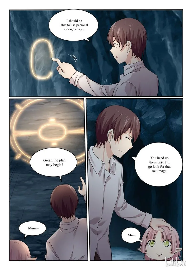 My Wife Is a Fox Spirit Chapter 63 page 7