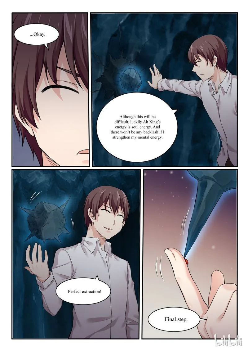 My Wife Is a Fox Spirit Chapter 63 page 6