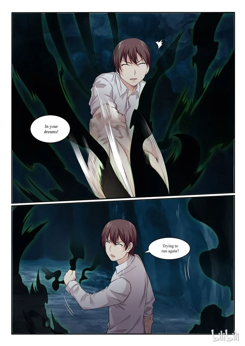 My Wife Is a Fox Spirit Chapter 63 page 16