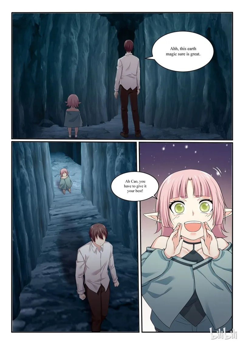 My Wife Is a Fox Spirit Chapter 63 page 8