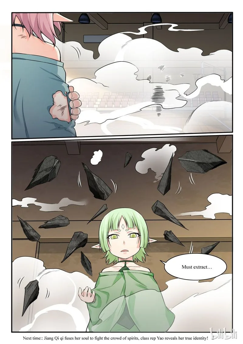 My Wife Is a Fox Spirit Chapter 63 page 18