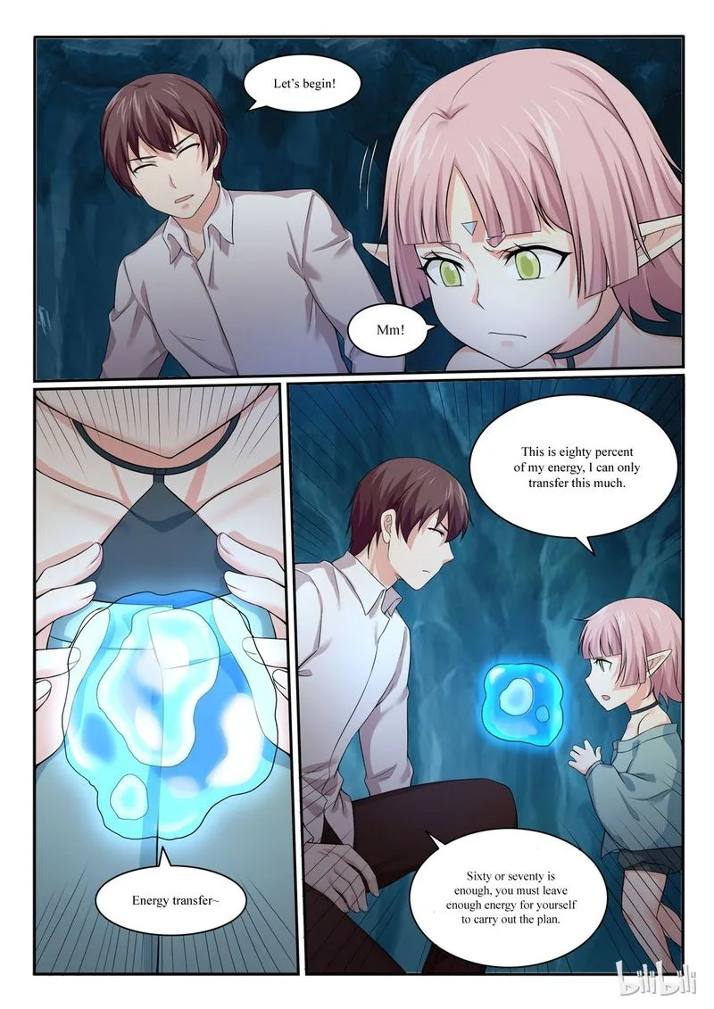 My Wife Is a Fox Spirit Chapter 63 page 4