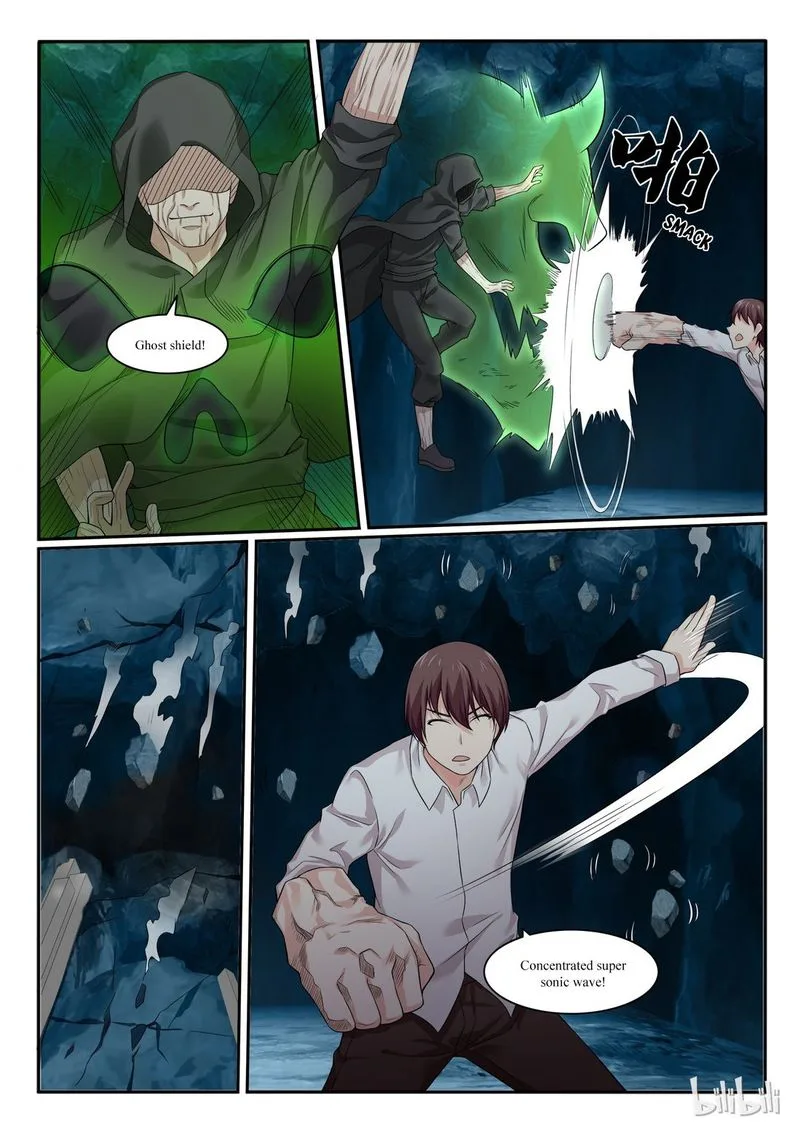 My Wife Is a Fox Spirit Chapter 63 page 14